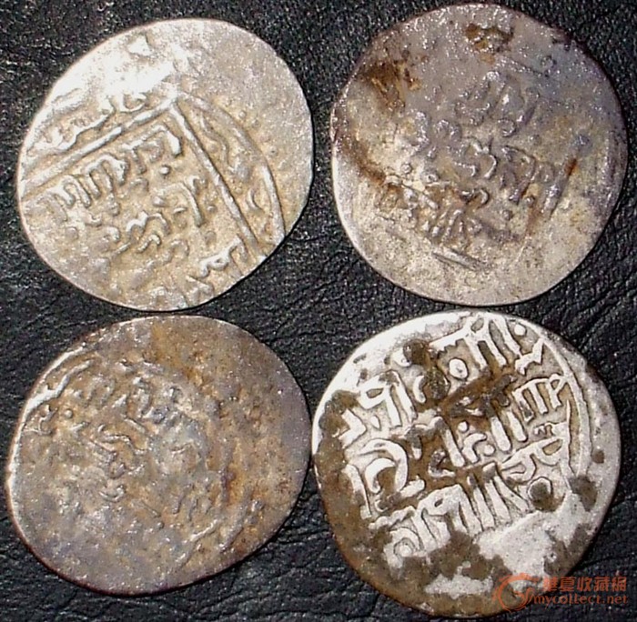 丝路银币伊尔汗国银币