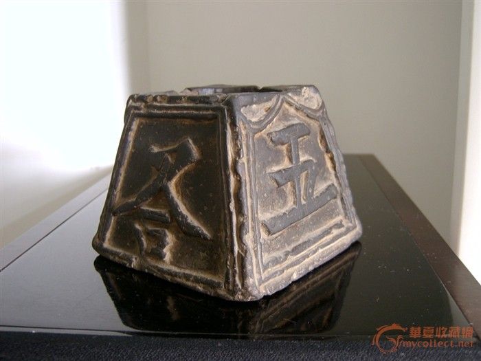 文革上海口琴一厂的雕刻工业化时代24孔重音