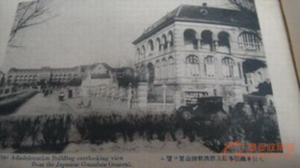 民国(20年代)青岛市区写真(照片)贴