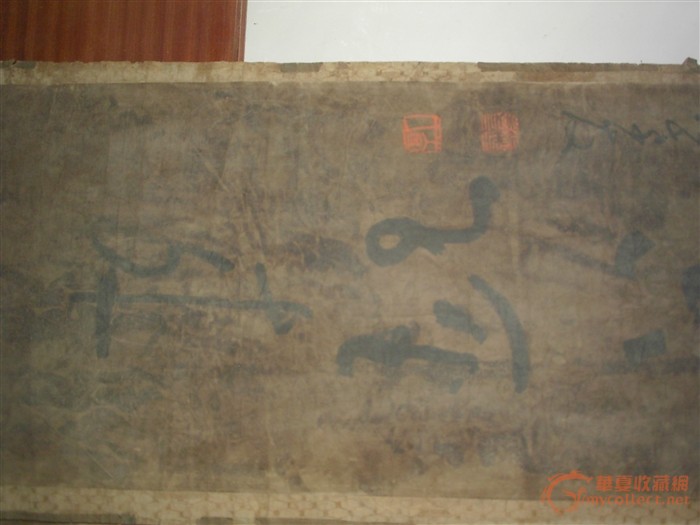 《张孝友书法》