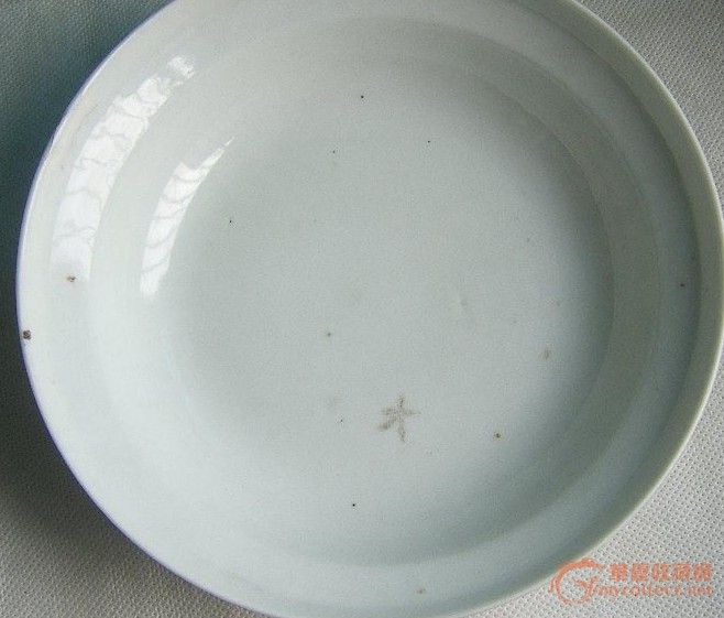 南昌中华公司红款多体文字祝寿盘_南昌中华公