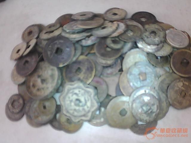 很多钱_很多钱价格_很多钱图片_来自藏友政治