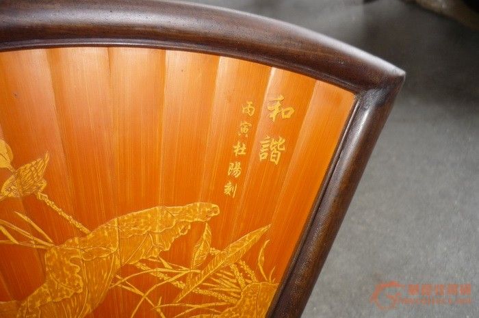 紫檀木镶嵌竹子 屏风