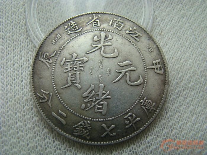 老青铜镜(长方唐镜)_老青铜镜(长方唐镜)价格_