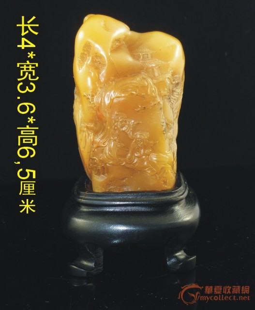 和合二仙(寿山荔枝冻—有萝卜纹