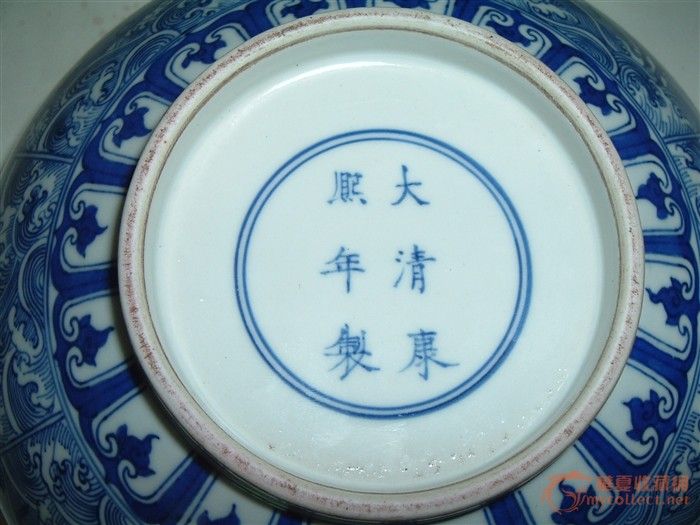 《大清康熙年制》官窑款_《大清康熙年制》官