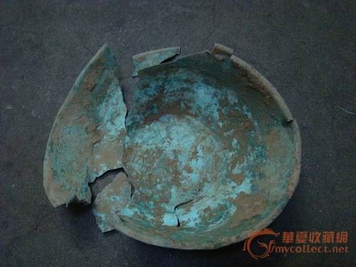 我收藏的文革玻璃镜77块! _我收藏的文革玻璃