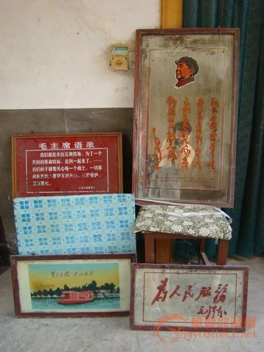 我收藏的文革玻璃镜77块! -我收藏的文革玻璃镜