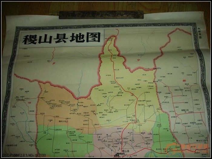 山西稷山地图,版大图片,运城市稷山县_大山谷图库