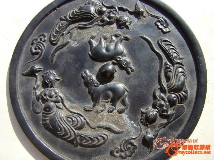 老青铜黑漆古镜(神兽)镜图片