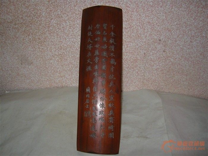 兰因居士竹雕_兰因居士竹雕价格_兰因居士竹