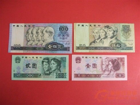 80版 纸币1角2角5角各1刀_80版 纸币1角2角5