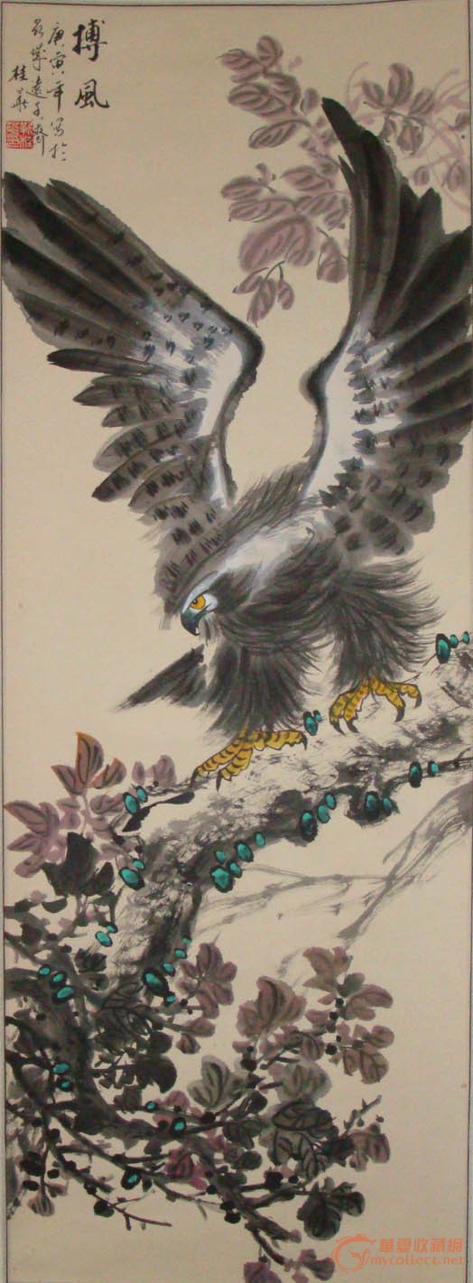 雄鹰展翅——国家一级画师作品