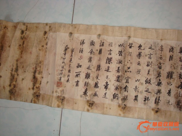 出师表全文