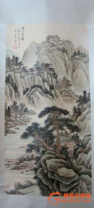 四尺已裱著名文物鉴定家徐邦达《山水图(仿品)