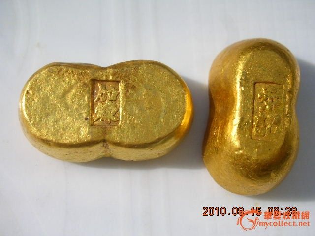 一两金锭金元宝-一两价格金元宝图纸-一两阀门cadp是字样金锭那个什么金锭?图片