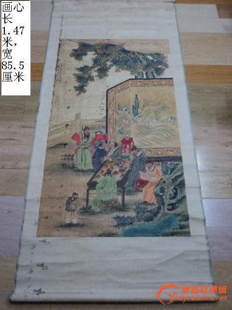 【改琦】人物老画【绢】