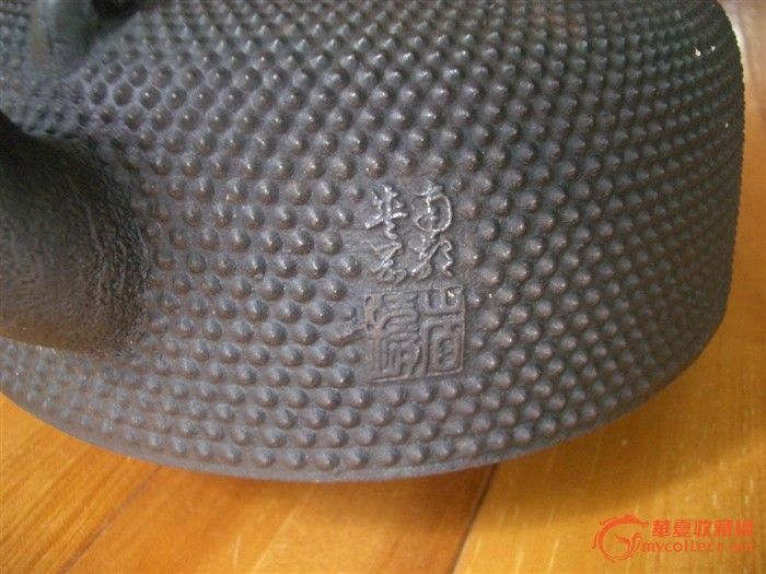 日本南部老铁壶★香油癌症★茶壶生铁★岩铸出沉铁艺研究茶具的治疗图片