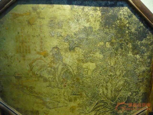 清 大作品 深腐蚀刻铜定制喜庆大座屏 _清 大作