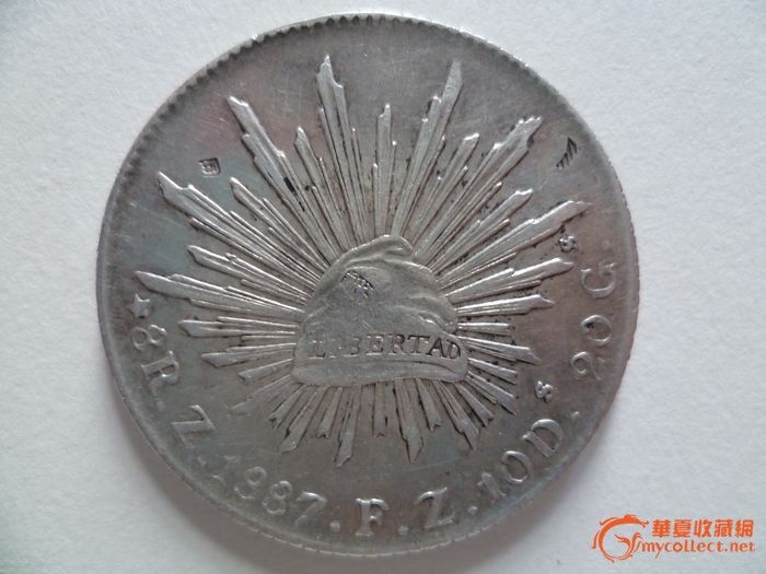 1887年花边鹰洋一枚(有洗)-1887年花边鹰洋一