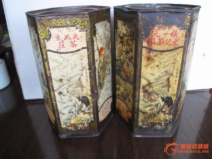 张一元茶叶罐 两只_张一元茶叶罐 两只价格_张