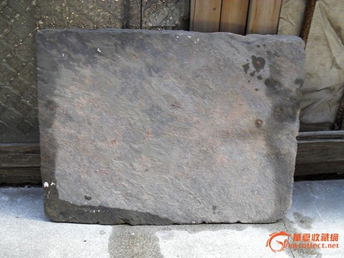 明代四川揭公高官在江西南丰墓志铭一块-明代