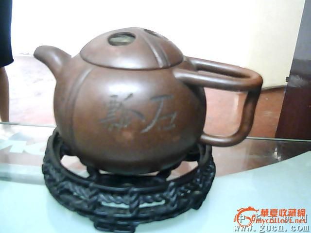 葡萄莲子更壶