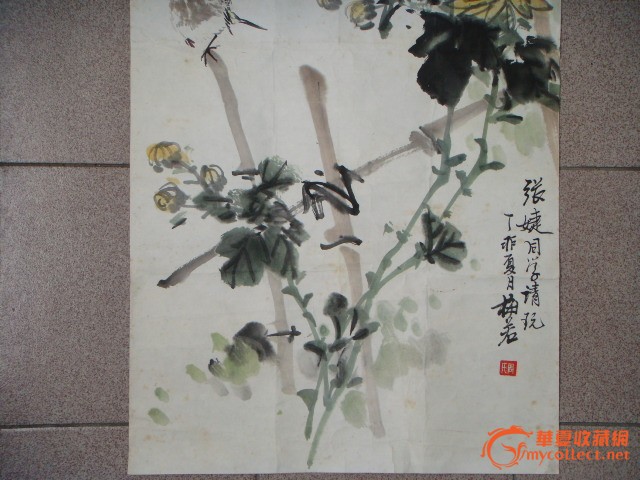 海上著名花鸟画家,梅若(周国华)花鸟一张