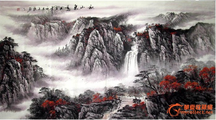 董文雅·六尺国画山水
