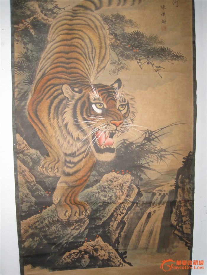 威震山河下山猛虎