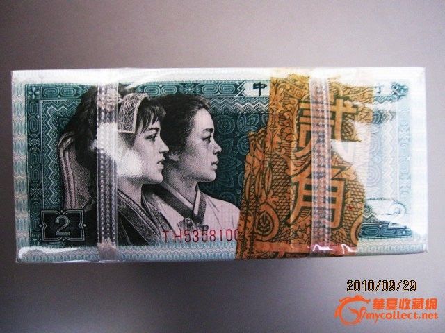 大乔小乔一捆 喜欢就嫁给你-大乔小乔一捆 喜欢