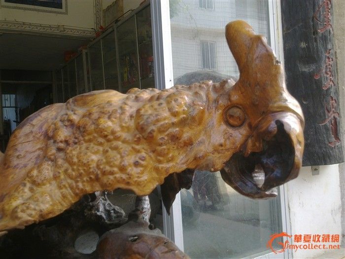 根瘤摆件_根瘤摆件价格_根瘤摆件图片_来自藏友静雅真阁B杂项_木器_地摊交易_华夏收藏网 cang.com