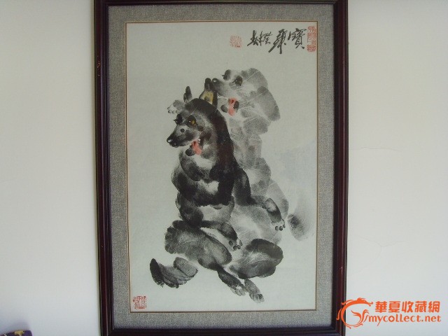 箸名画家张宝华手纹画