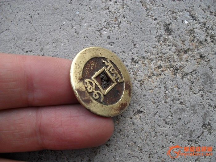 清乾隆通宝大样铜钱一枚_清乾隆通宝大样铜钱