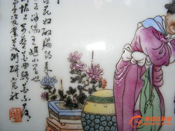 民国瓷画大师王琦瓷板画