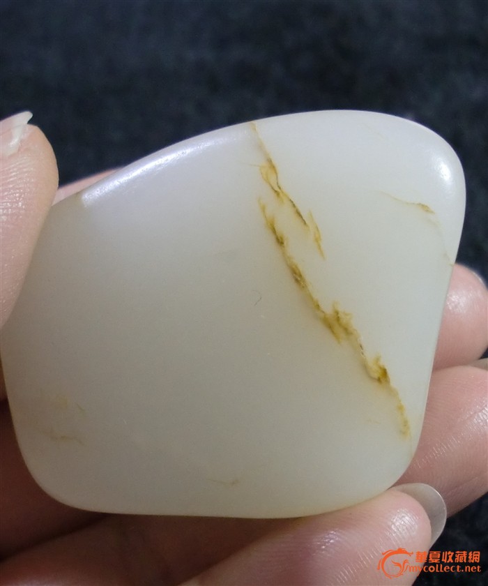 和田羊脂玉籽料