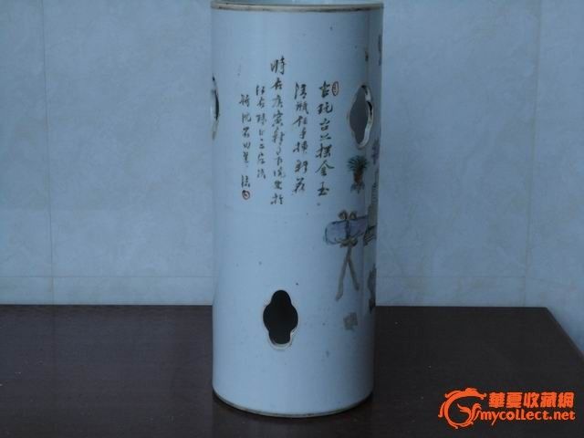 官窑内造大底开光帽筒_官窑内造大底开光帽筒价格_官窑内造大底开光帽筒图片_来自藏友志铖把玩斋_瓷器_地摊交易_华夏收藏网 cang.com