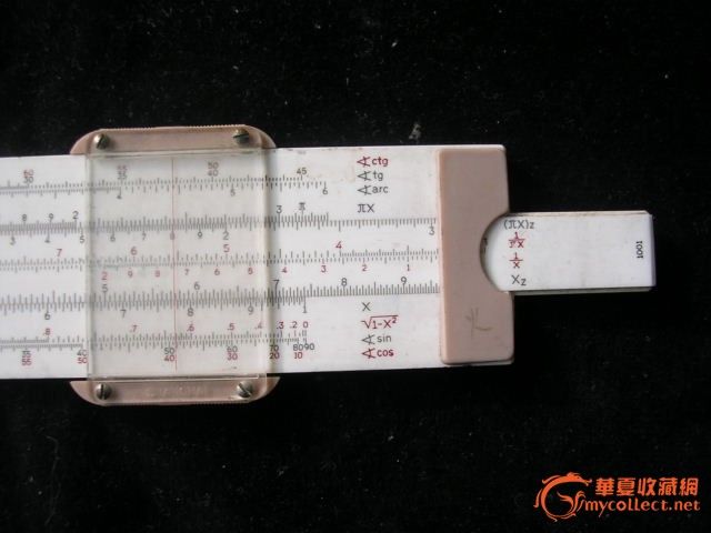 收藏品--对数双面计算尺 - 收藏品--对数双面计算尺 价格- 收藏品--对数双面计算尺 图片，来自藏友淘其所爱-杂项-地摊交易-华夏收藏网