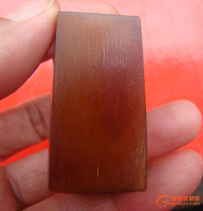 保真的清代犀牛角【老印章】.