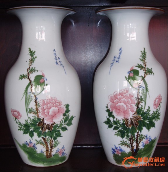 醴陵釉下彩 名家和珍精品瓶子一对