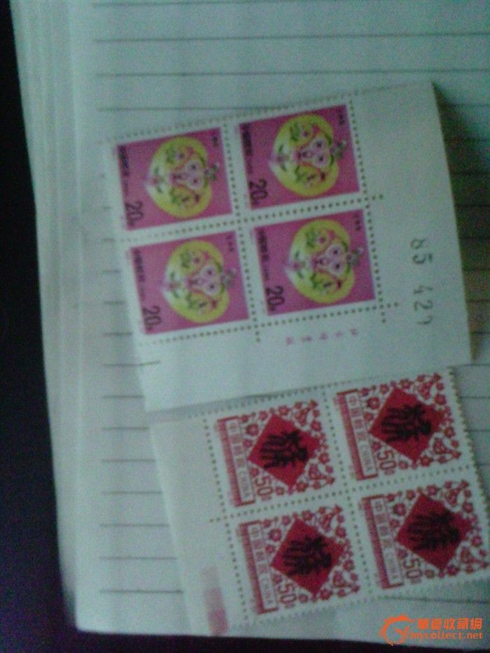 92年猴票 四方联_92年猴票 四方联价格_92年猴