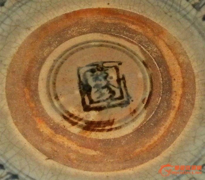 明代珍字款哥釉青花梵文寿字盘_明代珍字款哥