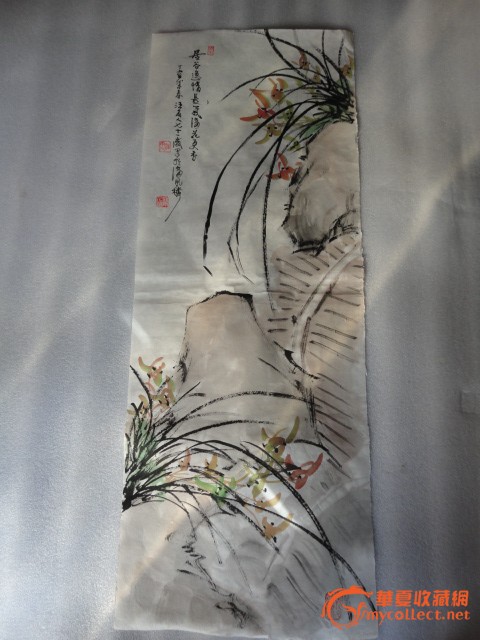 当代国画大师汪雨人兰花一幅