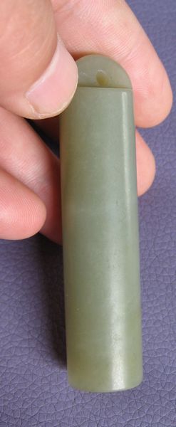和田玉翎管