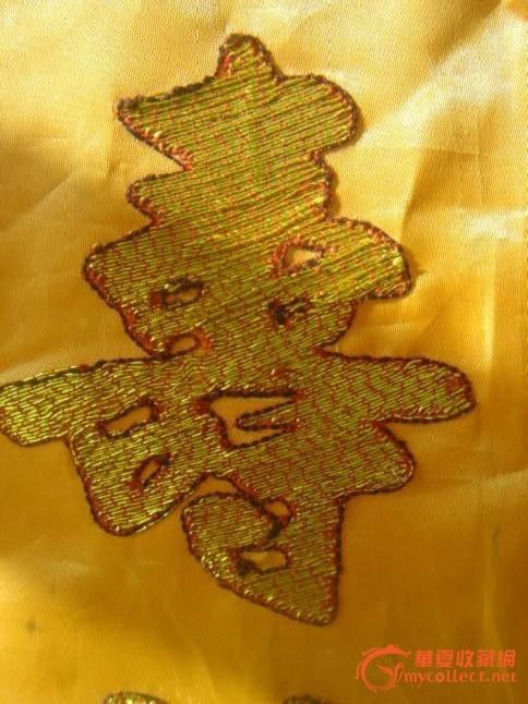 彩绣南无消灾延寿药师佛挂幡_彩绣南无消灾