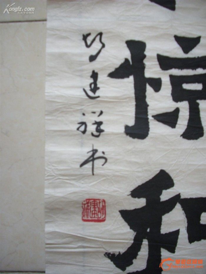 收入证明范本_教师资格证证明模板_学校教师收入证明(2)