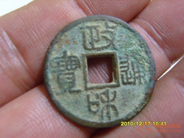 明代<em>三彩女</em>骑马俑_明代<em>三彩女</em>骑马俑价格_明