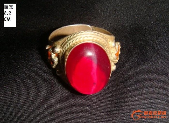 战汉玉币_战汉玉币价格_战汉玉币图片_来自藏