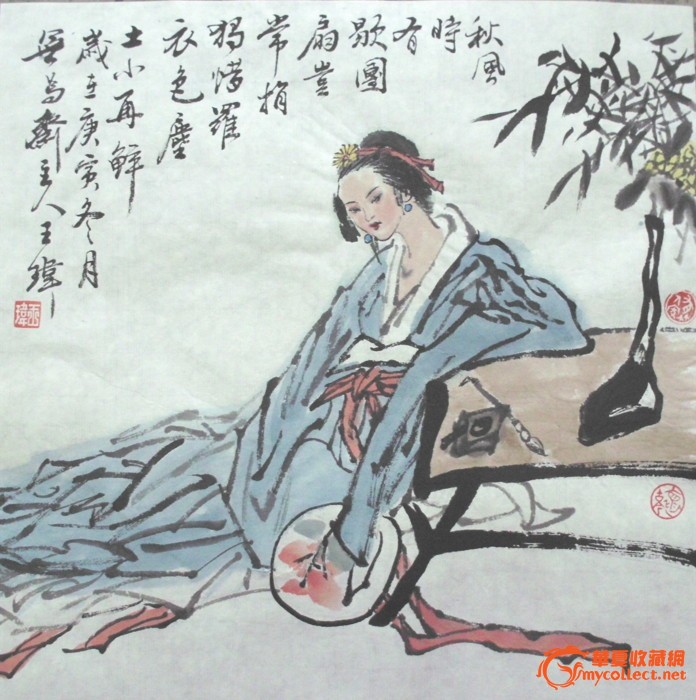 精彩国画人物小品四幅捆卖 有高士,美女,小孩