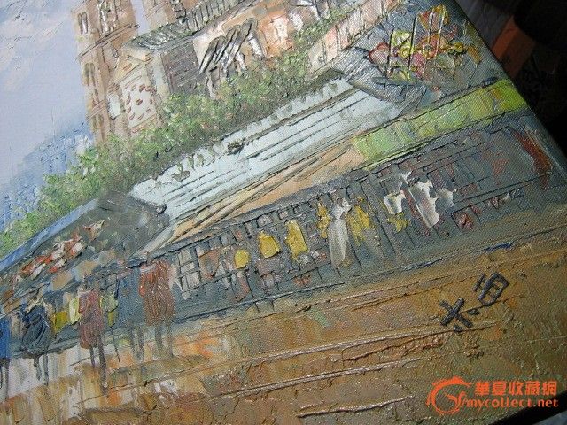 当代名家油画 作者《木西》长60厘米x宽50厘米 aa_当代名家油画 作者《木西》长60厘米x宽50厘米 aa价格_当代名家油画 作者《木西》长60厘米x宽50厘米 aa图片_来自藏友百闻_木器_地摊交易_华夏收藏网 cang.com